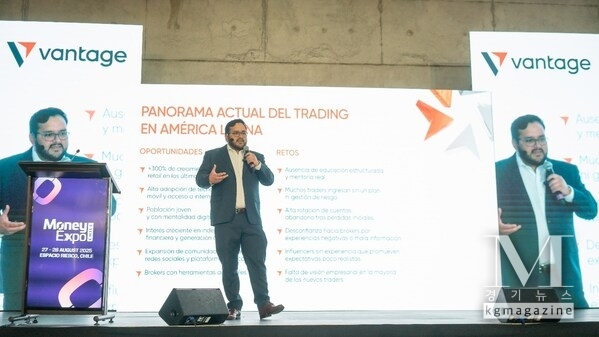 Vantage Shines as Titanium Sponsor at Money Expo Chile 2025