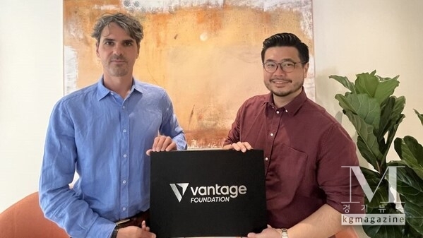 Vantage Foundation Partners with Laureus Sport for Good Foundation to Explore the Transformative Power of Sport for Vulnerable Youth