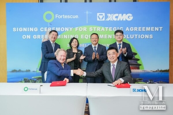 On September 26, during the United Nations General Assembly, Fortescue formally announced in New York that it signed a supply contract with XCMG for new energy mining equipment.