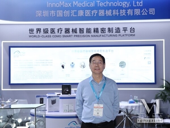 Jackson Shih, Chairman of InnoMax MedTech