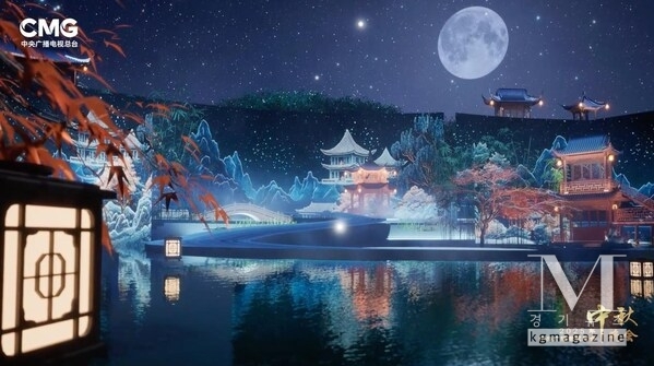 Heritage and Harmony Beneath the Full Moon :The World Is Invited to the CMG 2025 Mid-Autumn Festival Gala