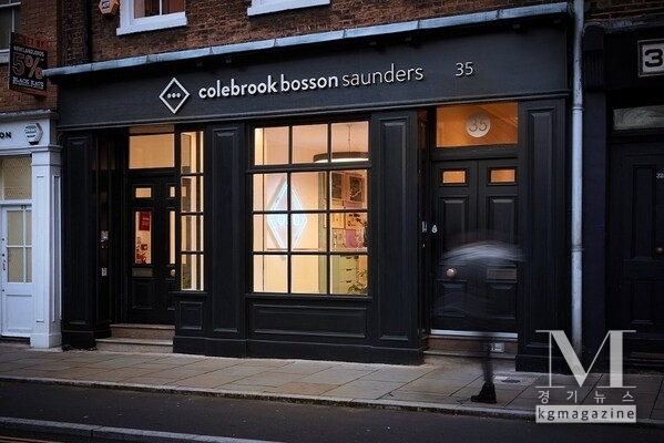 The London CBS Headquarters – the birthplace of the brand