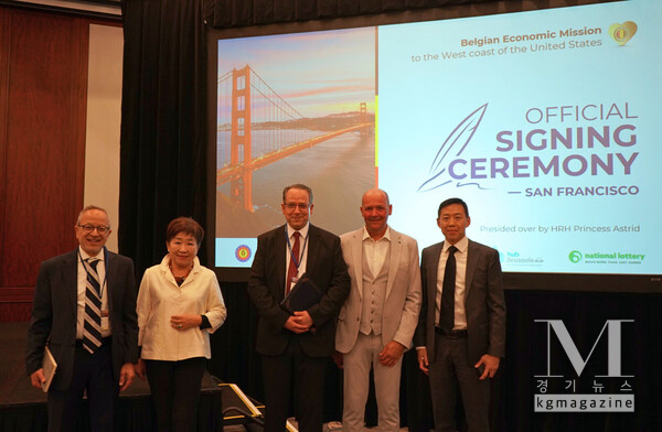 Tonomia SRL. represented by Founder & CEO Dr. Mustapha Belhabib. MiTAC Information Systems Corp. represented by President Charlotte Chou. MiTAC Computing Technology USA Corp. represented by General Manager Raymond Huang.