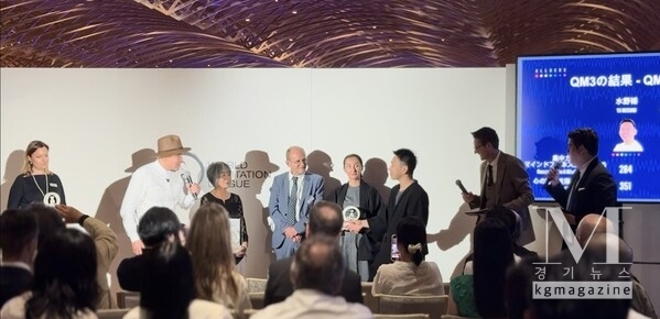 Tokyo Quantified Meditation Challenge organised by the World Meditation League and All Here