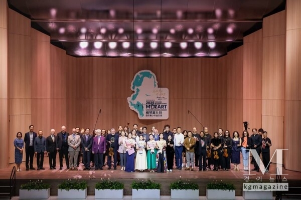 Together in harmony — celebrating talent, friendship, and music at the closing concert