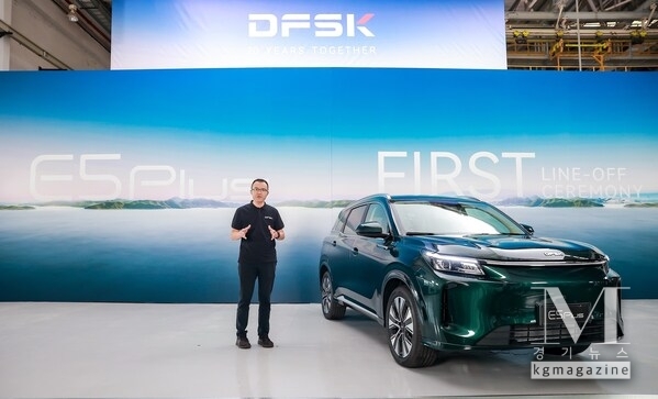 Mr. Joe Zhou, Vice President of DFSK