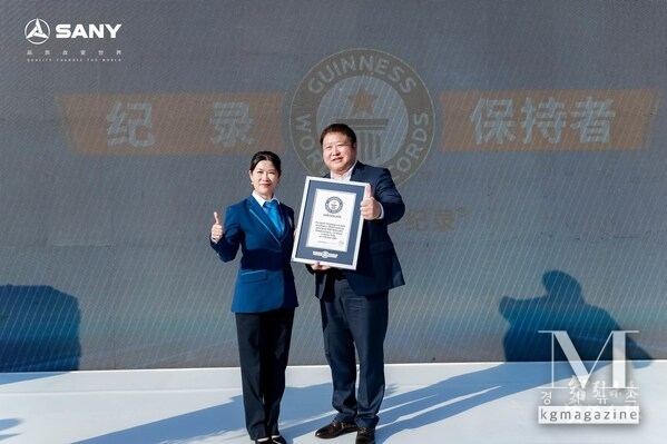 SANY JP100 Breaks Record for the World’s Tallest Firefighting Water Jet