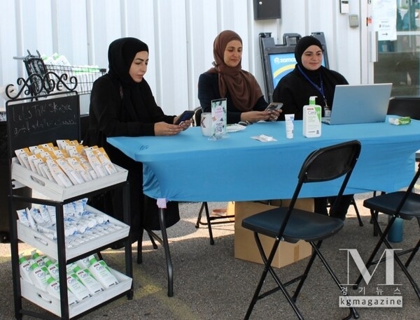 CeraVe World Skin Health Day