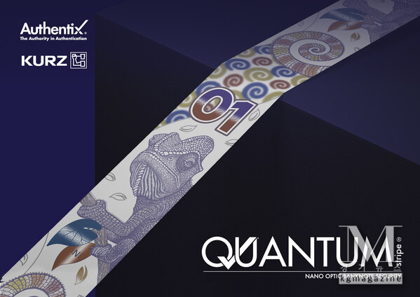 Authentix Inc. Signs Cooperation and License Agreement with LEONHARD KURZ Stiftung & Co. KG. to Deliver High-Volume Production of QUANTUM stripe™