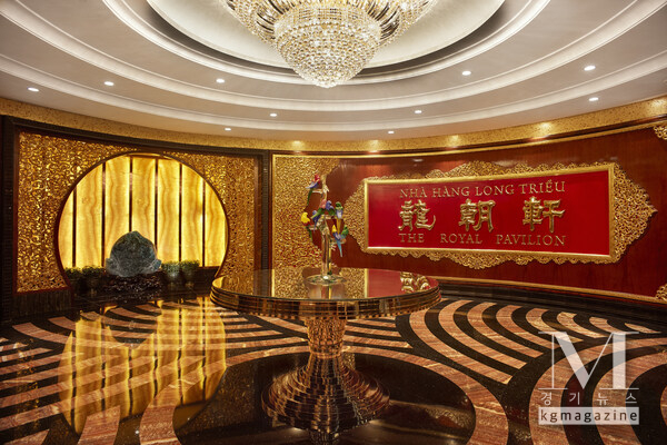 One-starred Michelin Long Trieu Restaurant, located inside The Reverie Saigon