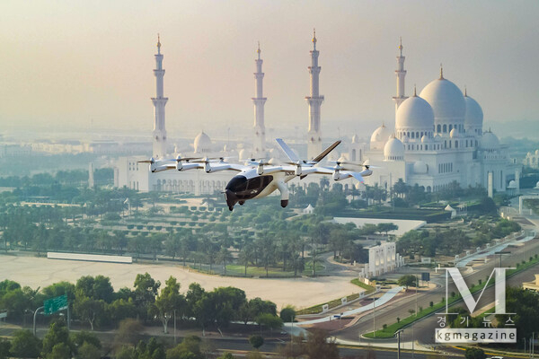 ‘Archer Autonomous midnight aircraft’