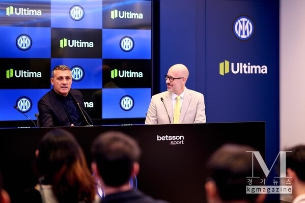 Inter Legend, Christian Vieri (left), with Ultima Markets’ Board Director, Jean-Philippe Mota (right) at Inter’s headquarters in Milan.
