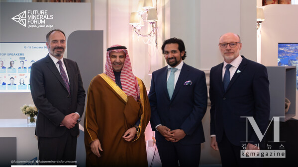 FMF and BMO leadership at the signing of a strategic partnership to drive investment in the global metals and mining sector.