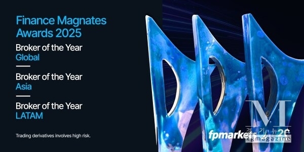 FP Markets Wins Global Broker of the Year at the Finance Magnates Awards 2025