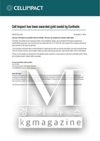 Press release Cell Impact has been awarded gold medal by EcoVadis.
