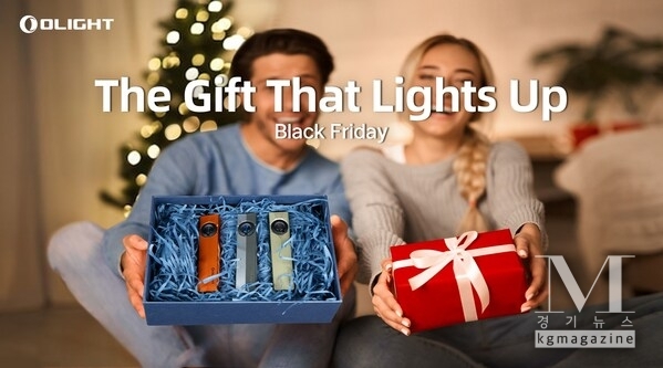 Olight Black Friday ArkPro