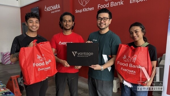 Vantage Foundation Supports Kechara Soup Kitchen in Community Food Aid Initiative in Kuala Lumpur