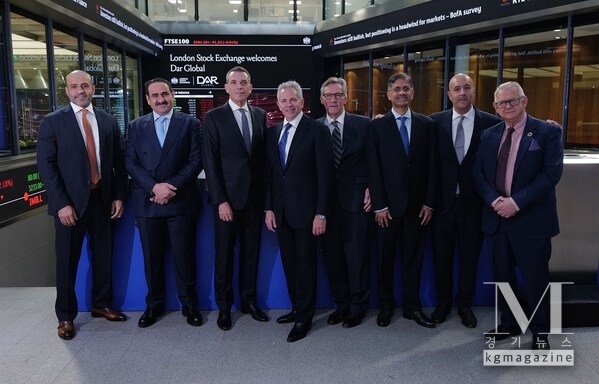 DAR GLOBAL RINGS THE LONDON STOCK EXCHANGE OPENING BELL, ANCHORING GLOBAL EXPANSION WITH LAUNCH OF