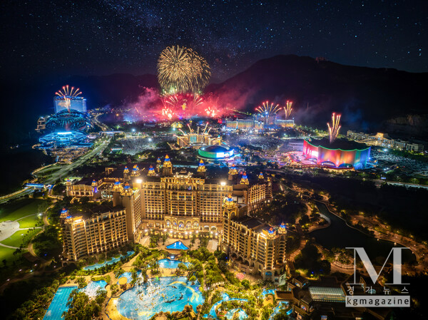 Chimelong Hengqin Resort