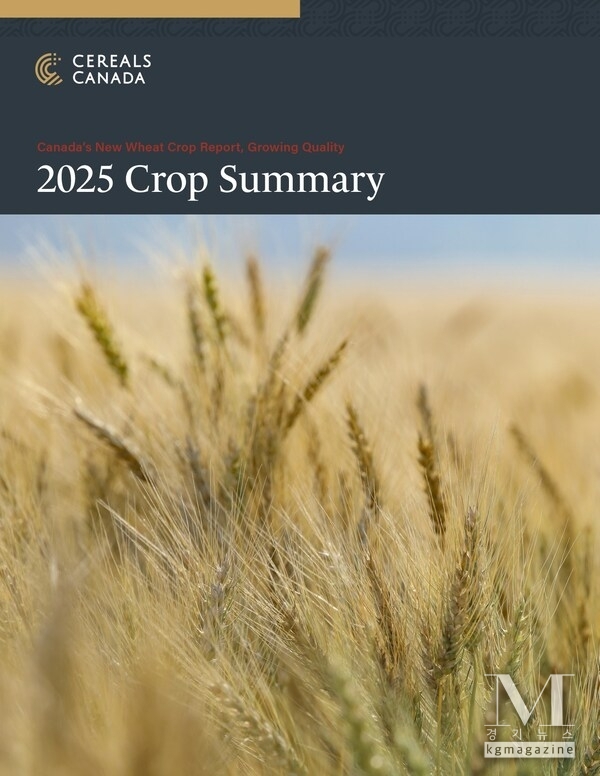 Cereals Canada 2025 Crop Summary (CNW Group/Cereals Canada)