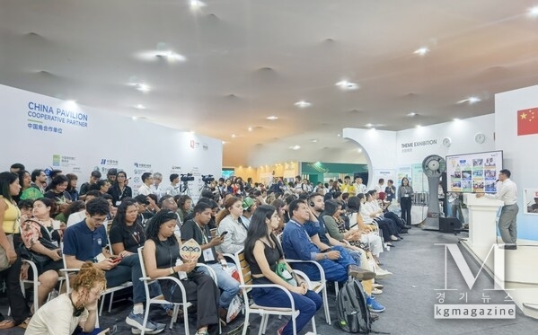 Global Guests Converge on CSG