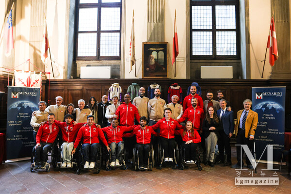 The Volpi Rosse Menarini