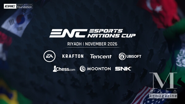 Chess.com, MOONTON Games and SNK join the Esports Nations Cup as Official Publishers, alongside Founding Publishers and video game companies EA, Krafton, Tencent, and Ubisoft.