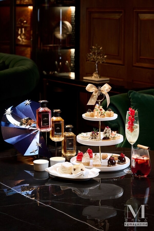 The St. Regis Bar with Guerlain Festive Afternoon tea