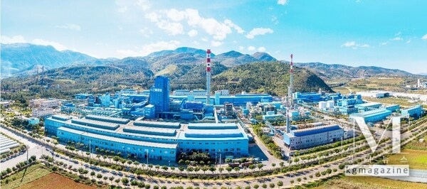 Photo shows a panoramic view of the tin industry branch under Yunnan Tin Group (Holding) Co., Ltd. (Source: Yunnan Tin Group (Holding) Co., Ltd.)