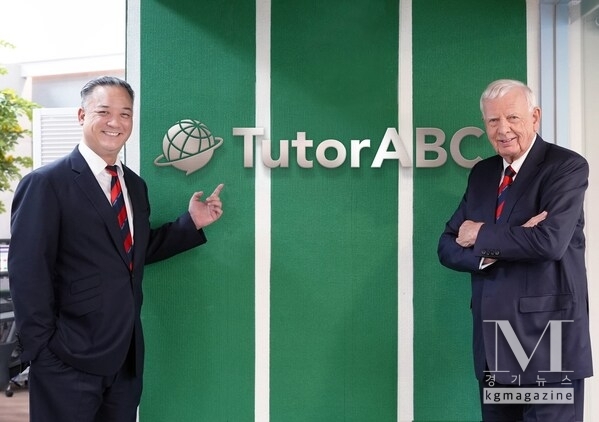 Under the leadership of Co-Chairman Rodney Miles (right) and Co-Chairman & CEO Samuel Yang (left), TutorABC Group Accelerates Global Expansion to Redefine Online Education
