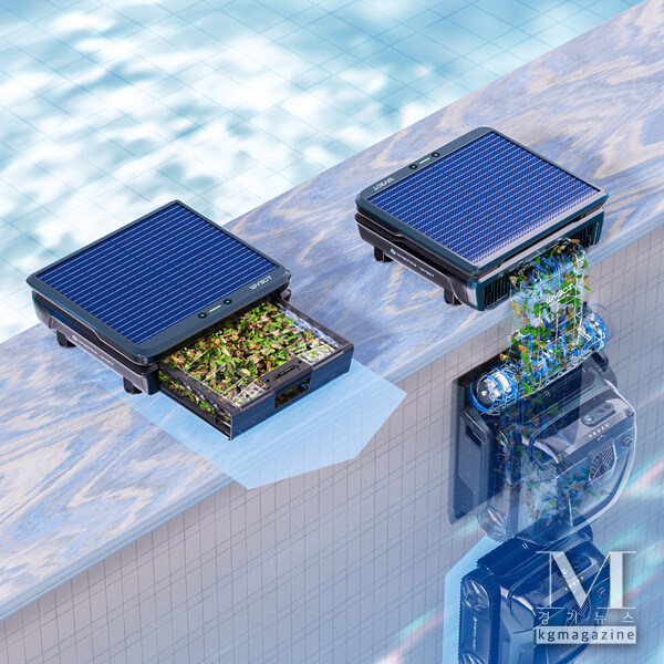 Self-Emptying System