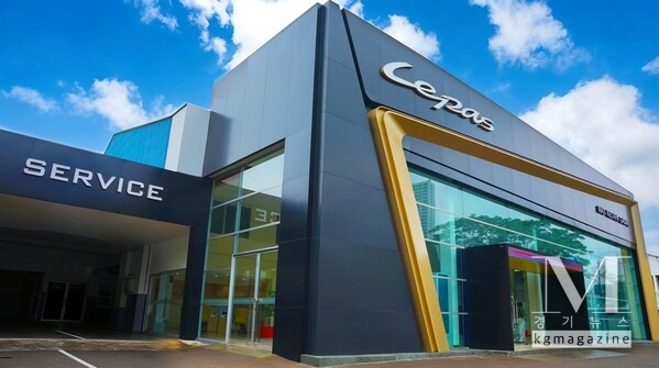 World’s First LEPAS Showroom