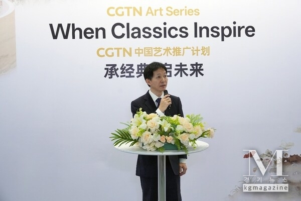 Cai Shandi, the cultural counsellor of the Chinese Embassy in Singapore, speaks at CGTN