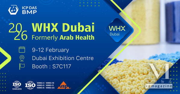 Image by ICP DAS-BMP