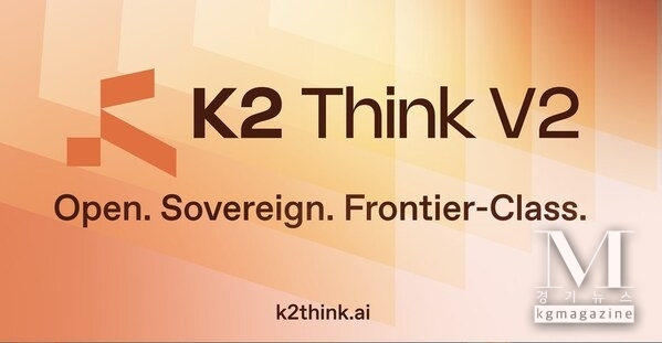 MBZUAI Launches K2 Think V2: UAE’s Fully Sovereign, Next-Generation Reasoning System