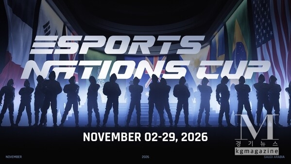 The Esports World Cup Foundation will commit a total of million to the esports ecosystem through the 2026 Esports Nations Cup, set to debut in November in Riyadh, Saudi Arabia, including a million prize pool, Club incentives and support for the development of national teams.