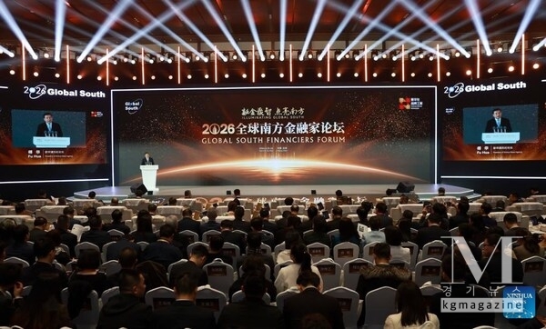 President of Xinhua News Agency Fu Hua addresses the main forum of the 2026 Global South Financiers Forum in Beijing, capital of China, March 25, 2026. The 2026 Global South Financiers Forum opened in Beijing on Wednesday under the theme "Illuminating Global South." (Xinhua/Ding Haitao)